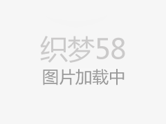 电子的